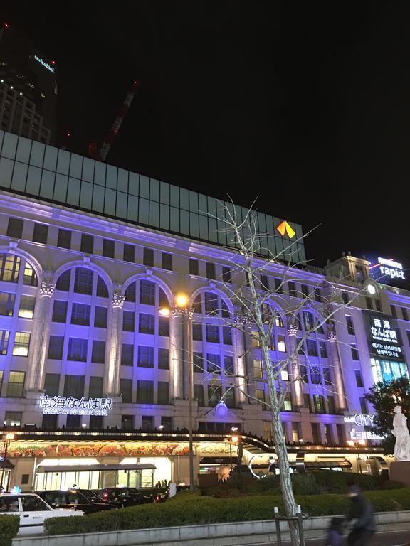 Kanetoya Inn Osaka Exterior photo